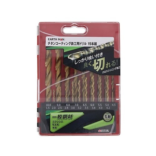 1301113 鉄工用ドリル 19本組