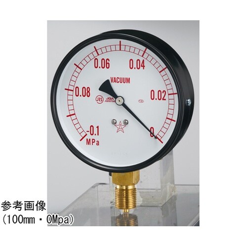 汎用真空計(スターゲージ) S−31−0
