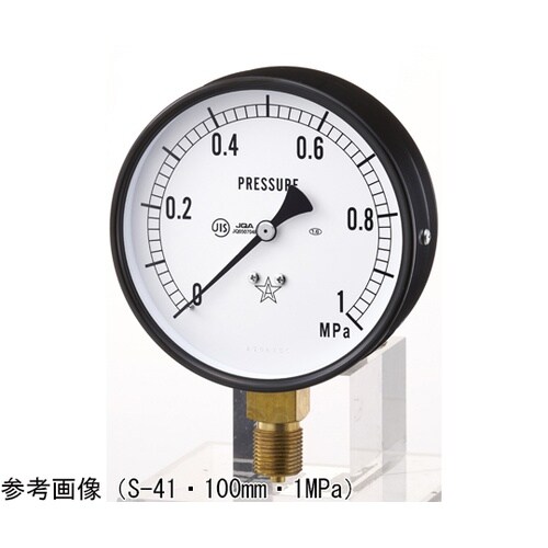汎用圧力計(スターゲージ) S−31−0
