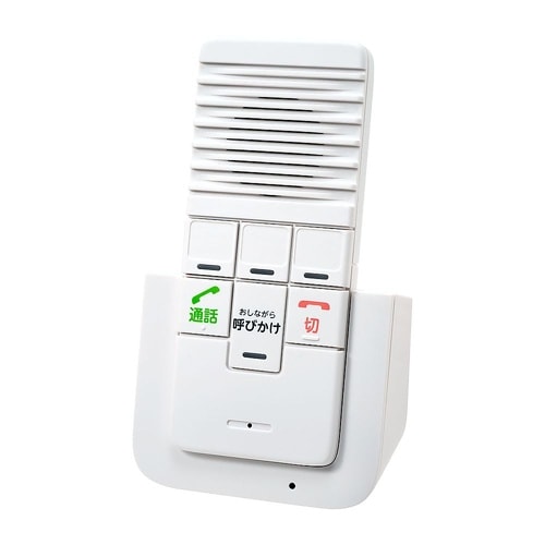 WIP−50 インターホン 増設子機