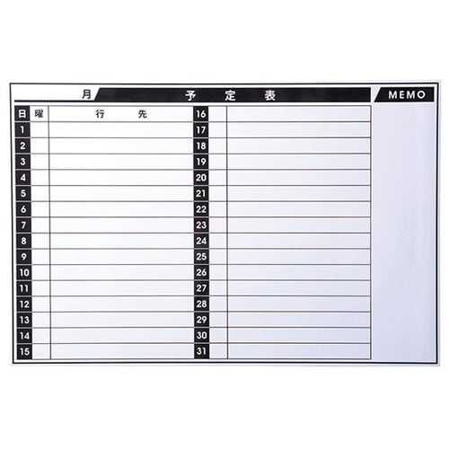 NME−6045M マグタッチシート