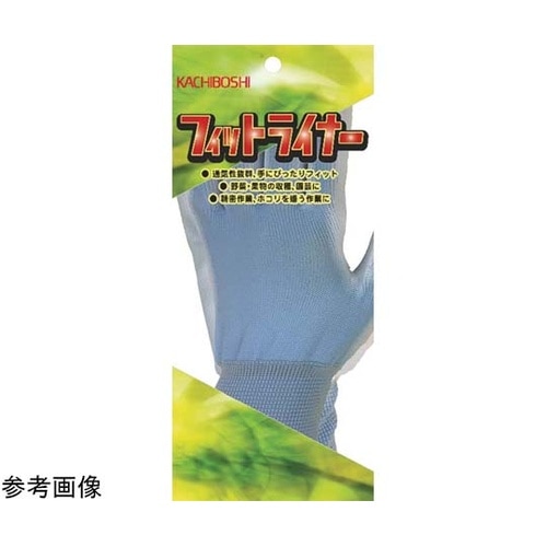 BL−20 フィットライナー青M 10双