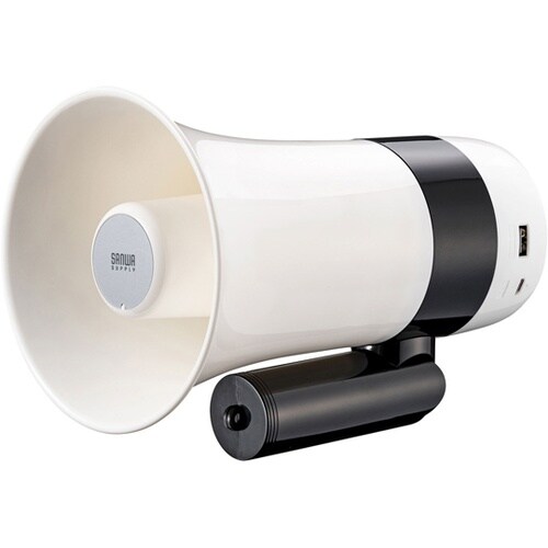 ハンドメガホン拡声器 MM−SPAMP1