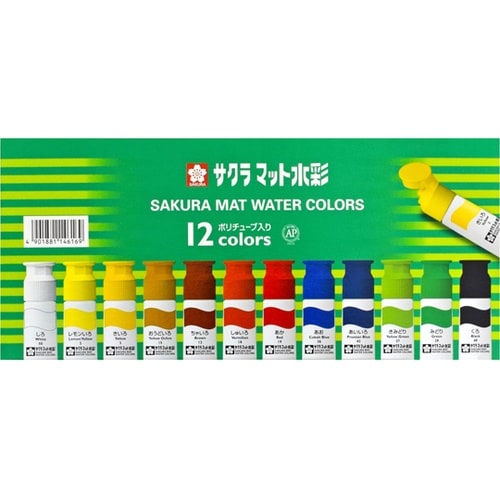 マット水彩12色 ポリチューブ 12mL