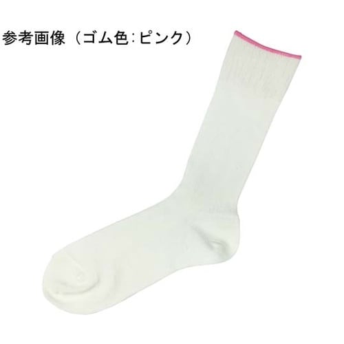 キュプラソックス 制菌仕様 LL 1袋(