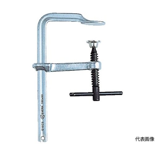 エホマクランプ (金工用)最大口開300