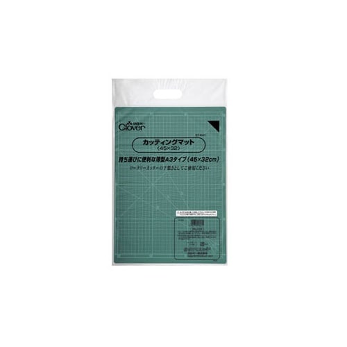 57643 カッティングマット45×32
