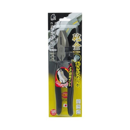 1102510 ペンチ SR−175P