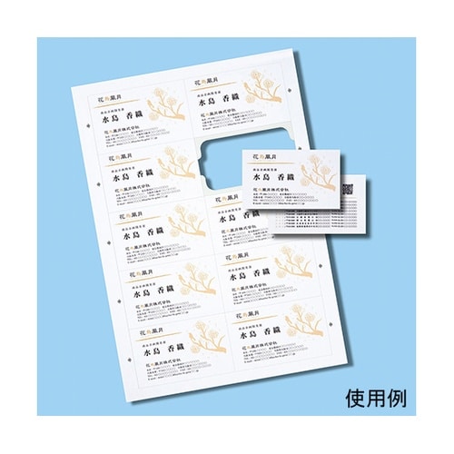 JP−MCCM01 名刺カード標準