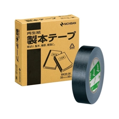BK35−306 製本テープ〈再生紙〉