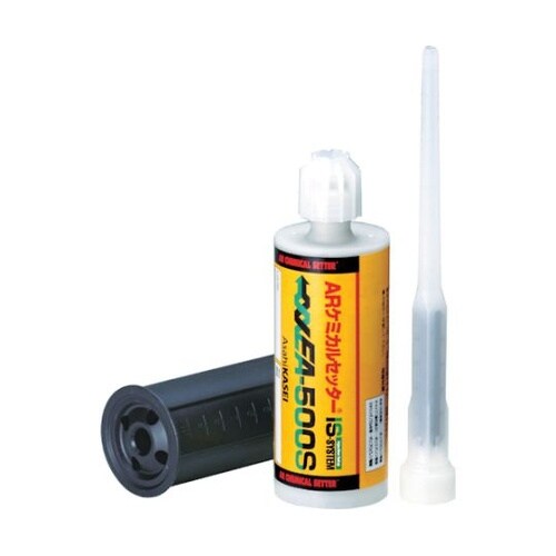 EA500S旭化成ISシステム樹脂セット