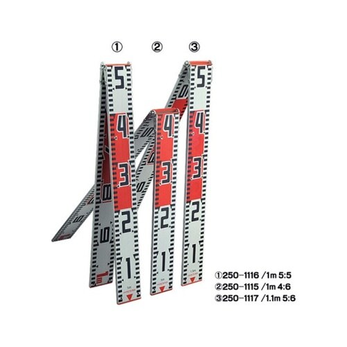 2つ折アルミ製標尺 1m 5:5