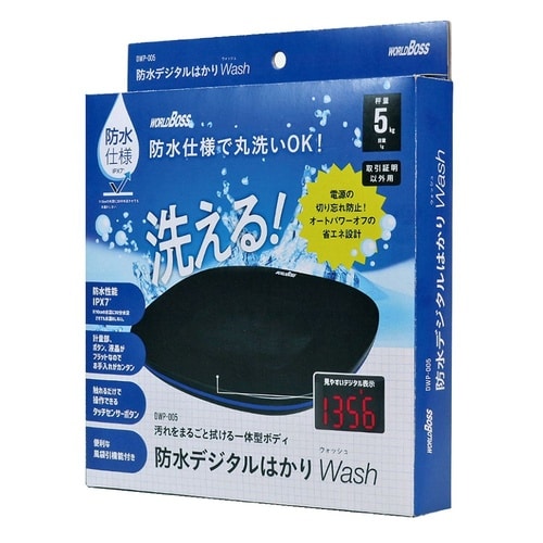 防水デジタルはかり Wash 5kg D