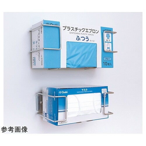 PPEホルダーステン2609T