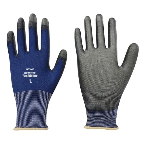 ウレタン背抜き手袋 パワフルトップ3本指