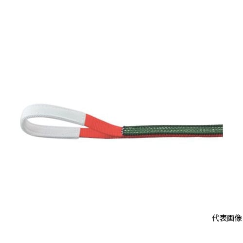 G2507 ベルトスリング 0.7m