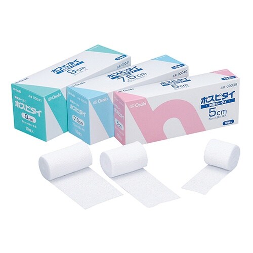 00039 ホスピタイ 5cm 10巻
