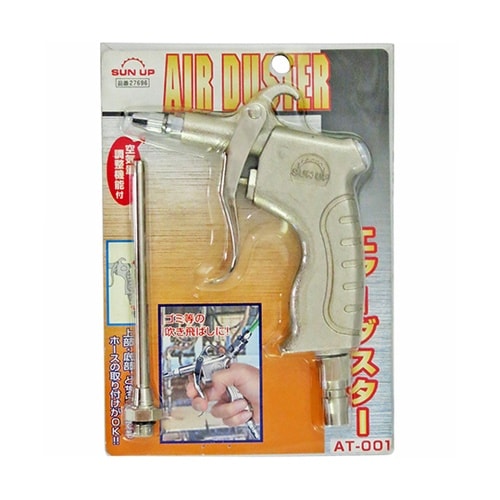 AT−001 エアーダスター空気量調整付