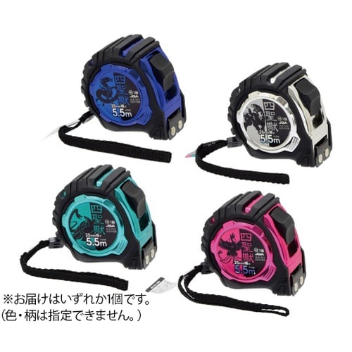 1201250 四聖獣コンベマグWロック