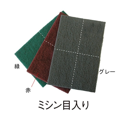 研磨パッド 緑 #120−180 1箱(