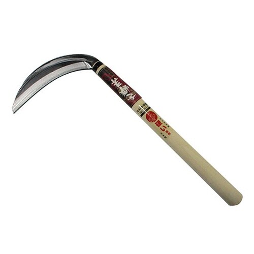 707013 片刃中厚鎌鋼付 195mm