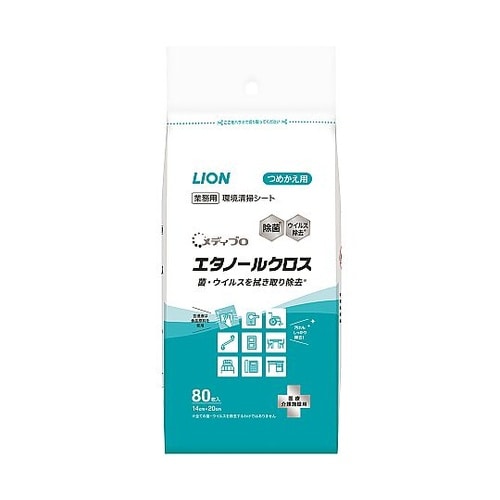 メディプロ エタノールクロス(除菌洗浄シ