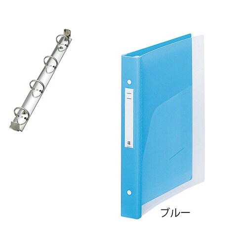 メディカルサポートブックHB667−1