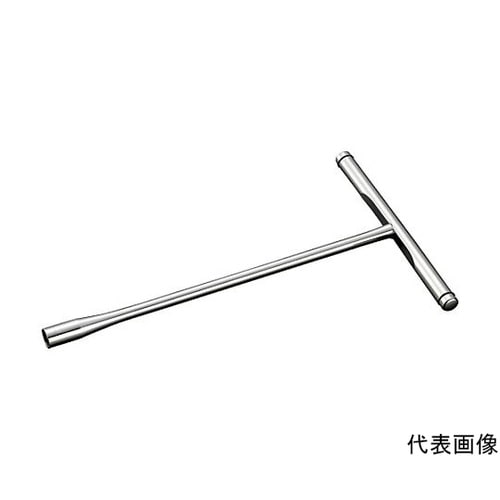 T形レンチ 対辺寸法10mm 全長256