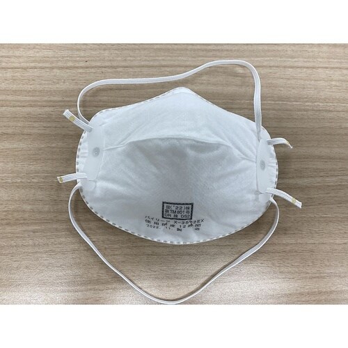 防じんマスク 200枚入 X−3502E