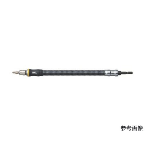 フレキシブルシャフト 300mm AFS