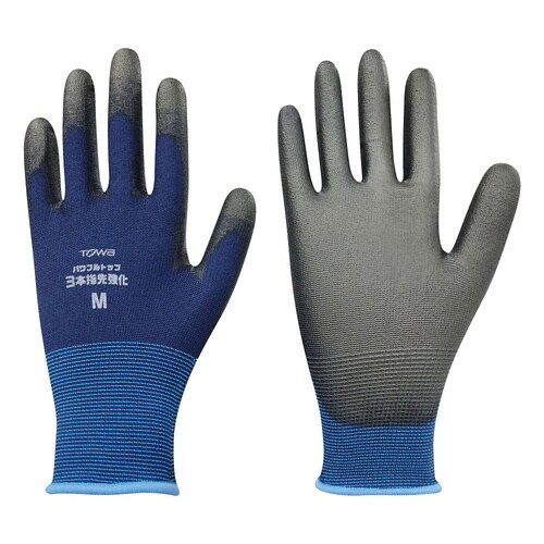 ウレタン背抜き手袋 パワフルトップ3本指