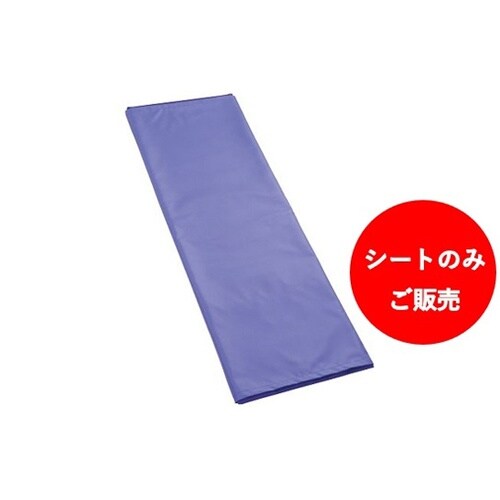 ラクラックス ミニ・ロング レスキューシ