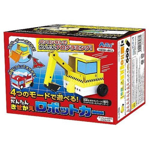 かんたんきせかえロボットカー 93987