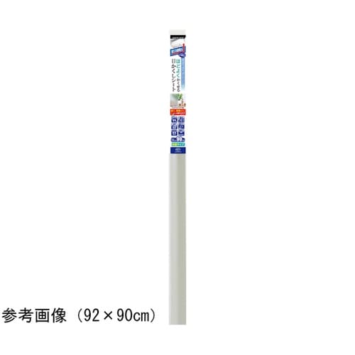 ほどよく隠せる目かくしシート 省エネ節電