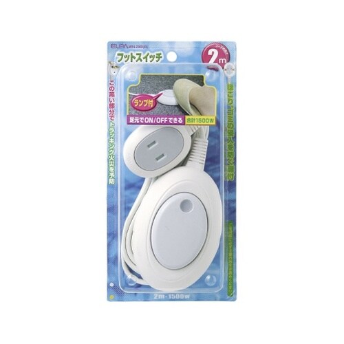 WFS−200B(W) フットスイッチ