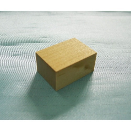 木製ブロック 小 1箱(100個入) 4