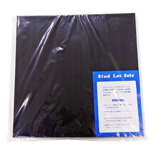 トーヨーリバックシート 大(2.5mm)