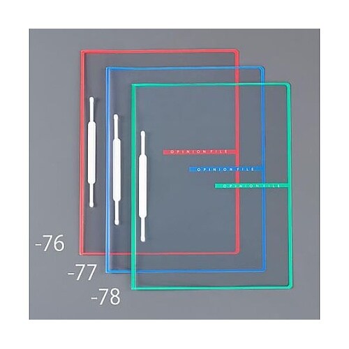 A4 オピニオンファイル(青/10冊)
