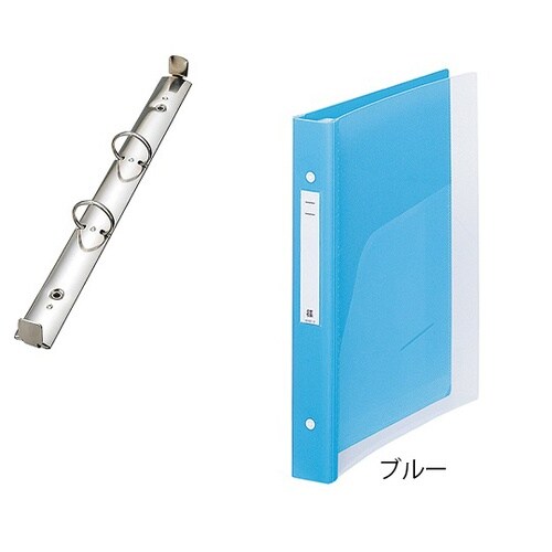 メディカルサポートブックHB666−1