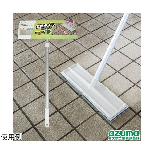 玄関タイルブラシスポンジワイドF AZ2
