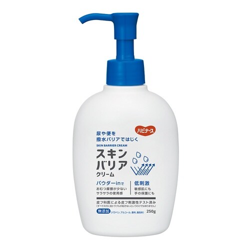 スキンバリアクリーム 250g 6692