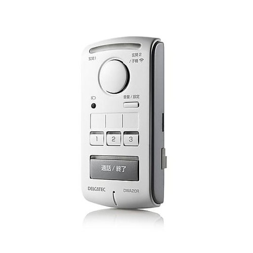 増設用ワイヤレスインターホン(室内子機)