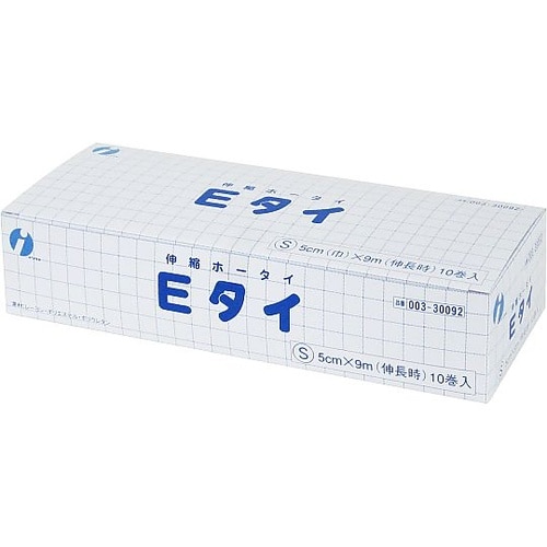 Eタイ S 5.0cm×9m 1箱(10