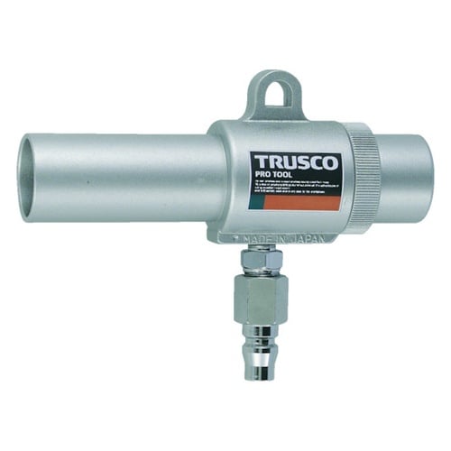 エアガン コックなし S型 最小内径11