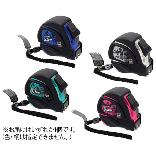 1201260 四聖獣コンベオートロック