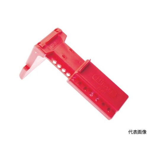 PSLBV2 ボールバルブロックアウト