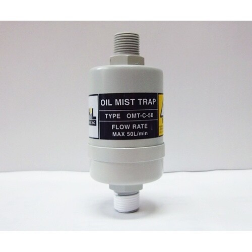OMT−C−50 オイルミストトラップ