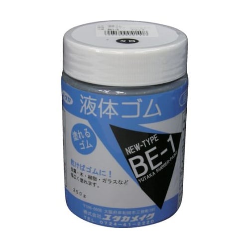 BE1 BK ゴム 液体ゴム ビンタイプ