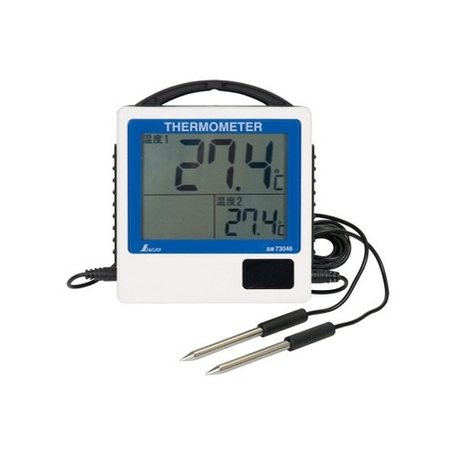73046 デジタル温度計G−2 防水型