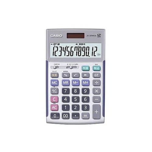 12桁 計算機(検算機能付) EA761